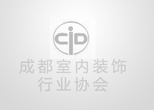 开云网页_开云(中国)
关于2026年度会费收取的通知